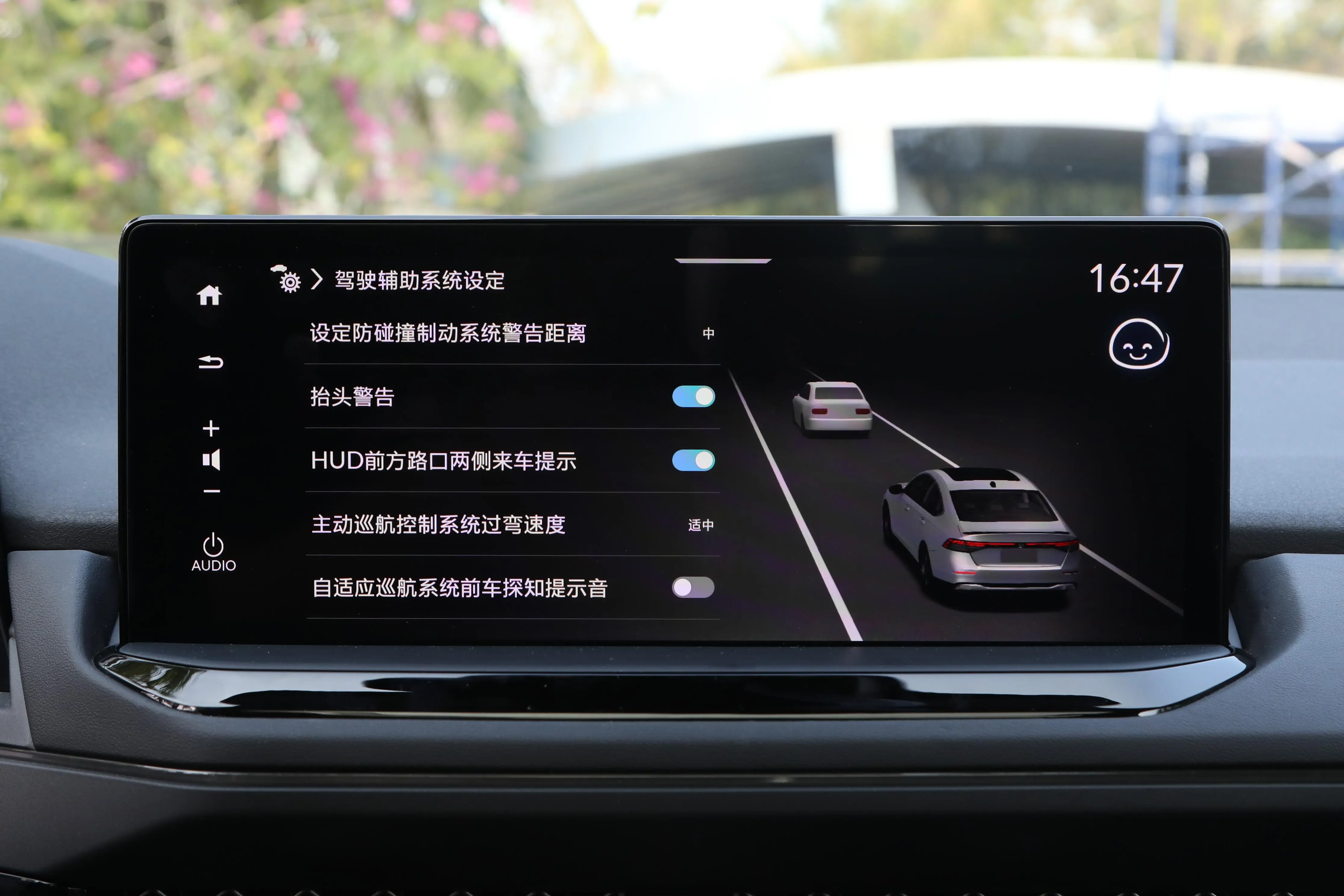 解读全新雅阁,已降价5万,续航超2000km,是否值得买?