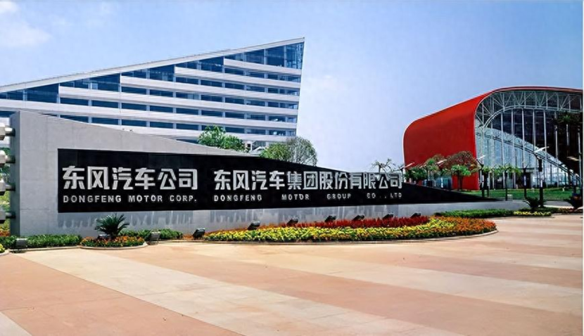 5家国有车企巨头上半年营收利润数据出炉!只有2家营收增长